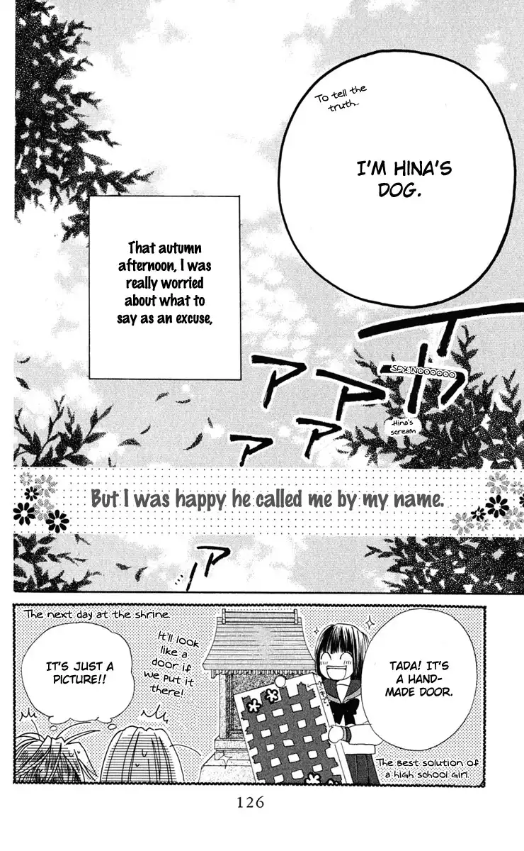 Sailor Fuku ni Onegai Chapter 3 36